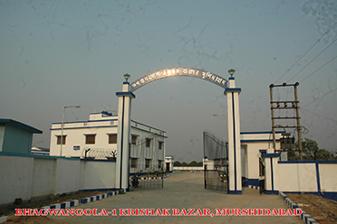 Entrance,Bhagwangola- I Krishak Bazar